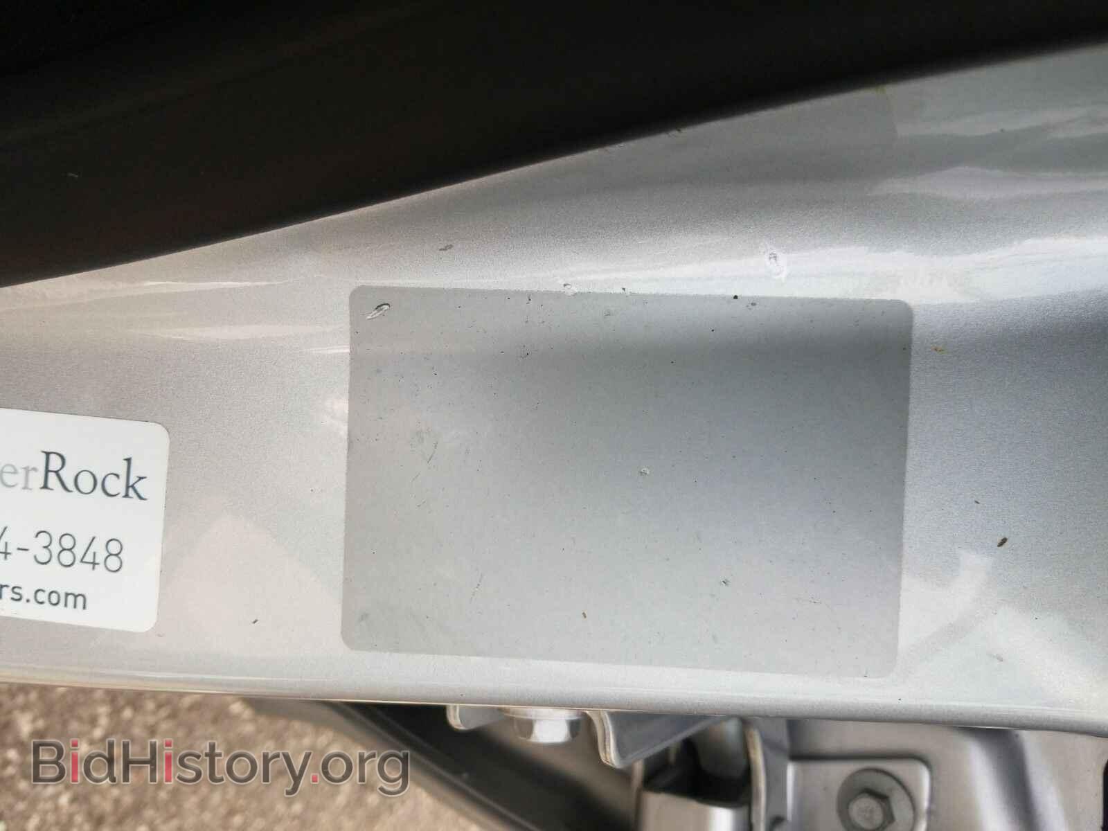 2012 Buick Verano - VIN: 1G4PP5SK1C4145465 - Фото 6