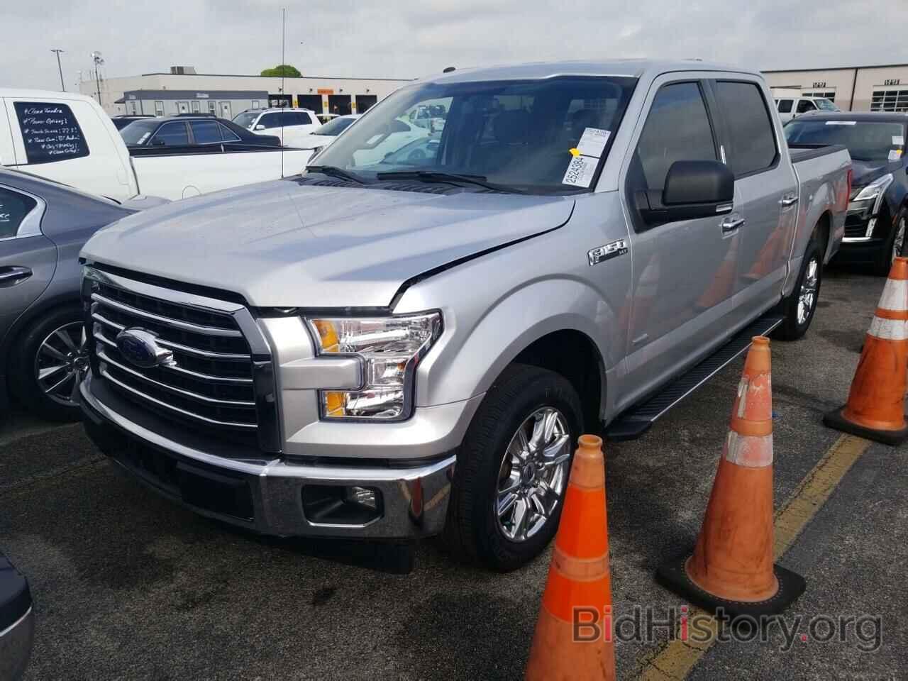 Photo 1FTEW1CP0HKC41379 - Ford F-150 2017
