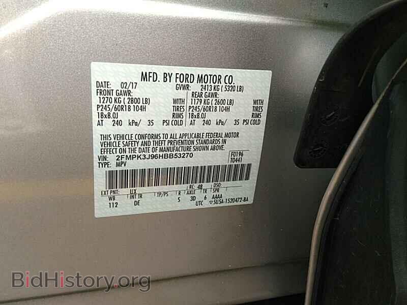2017 Ford Edge - VIN: 2FMPK3J96HBB53270 - Photo 6