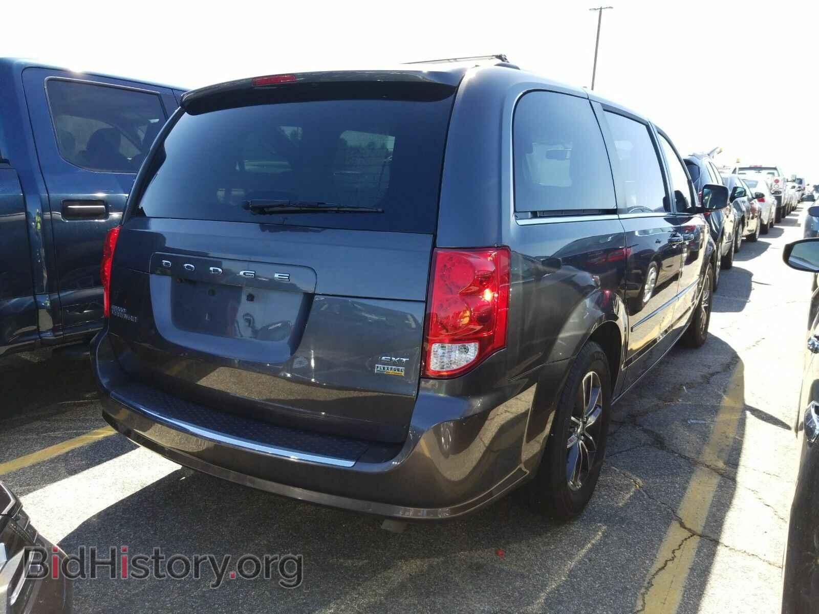 2017 Dodge Grand Caravan - VIN: 2C4RDGCG2HR617351 - Фото 2