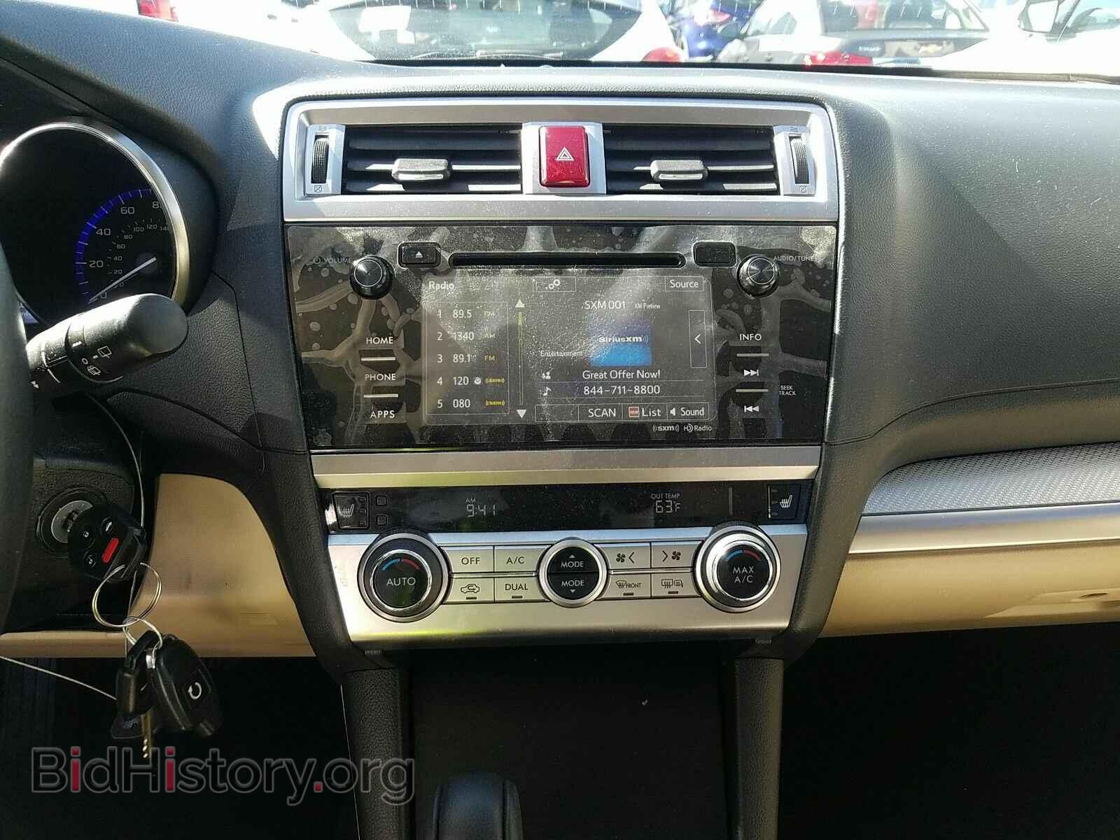 2017 Subaru Outback - VIN: 4S4BSAFC4H3265553 - Фото 4