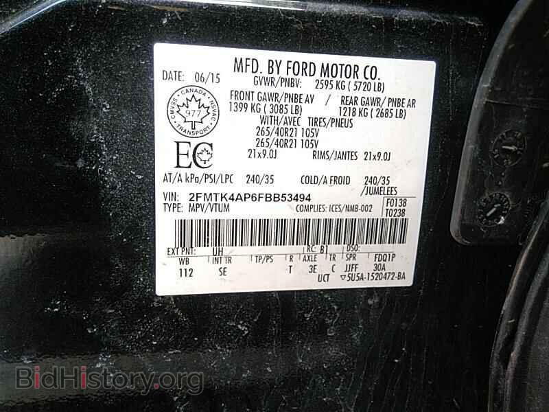 2015 Ford Edge - VIN: 2FMTK4AP6FBB53494 - Фото 6
