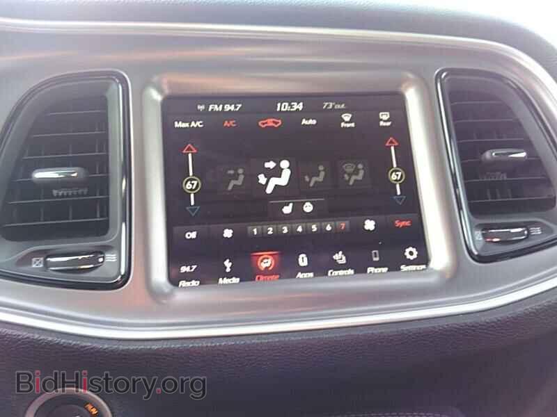 2019 Dodge Challenger - VIN: 2C3CDZFJXKH603675 - Photo 4