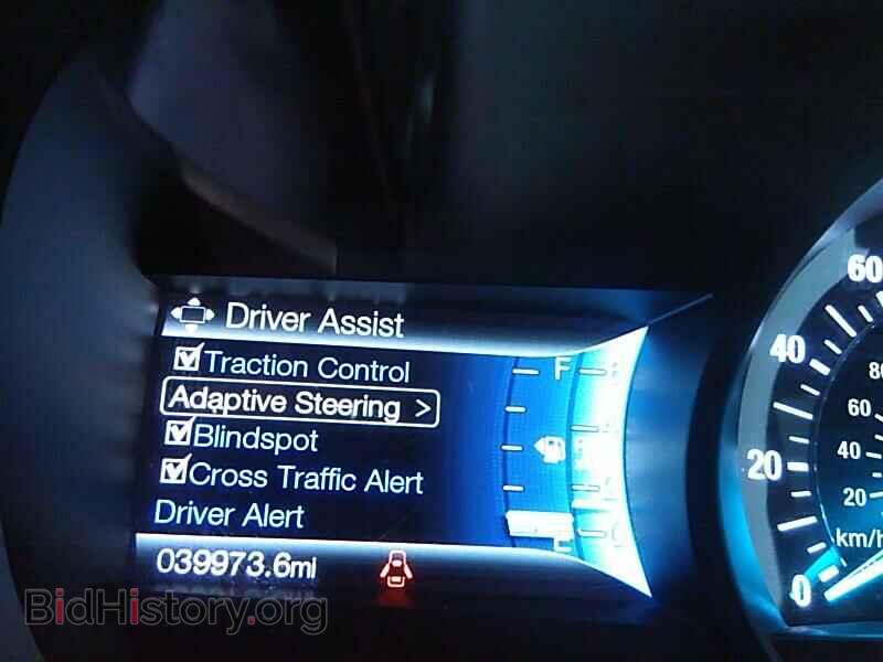 2016 Ford Edge - VIN: 2FMPK4AP9GBC33522 - Фото 5