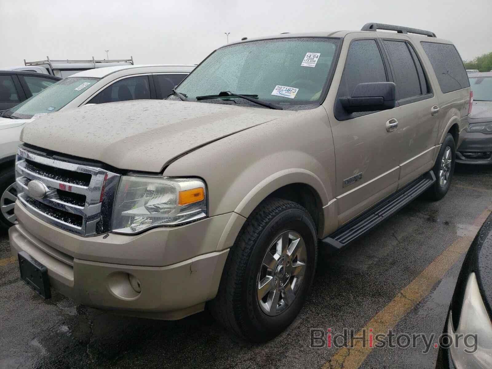 Фотография 1FMFK15578LA12926 - Ford Expedition EL 2008