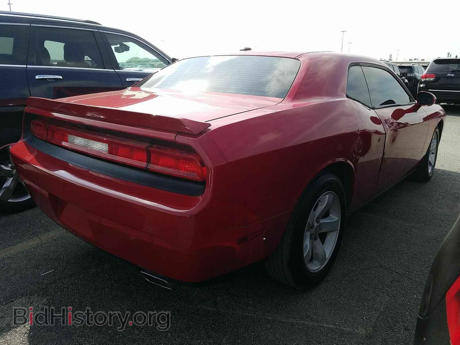 2013 Dodge Challenger - VIN: 2C3CDYAG3DH510800 - Photo 2