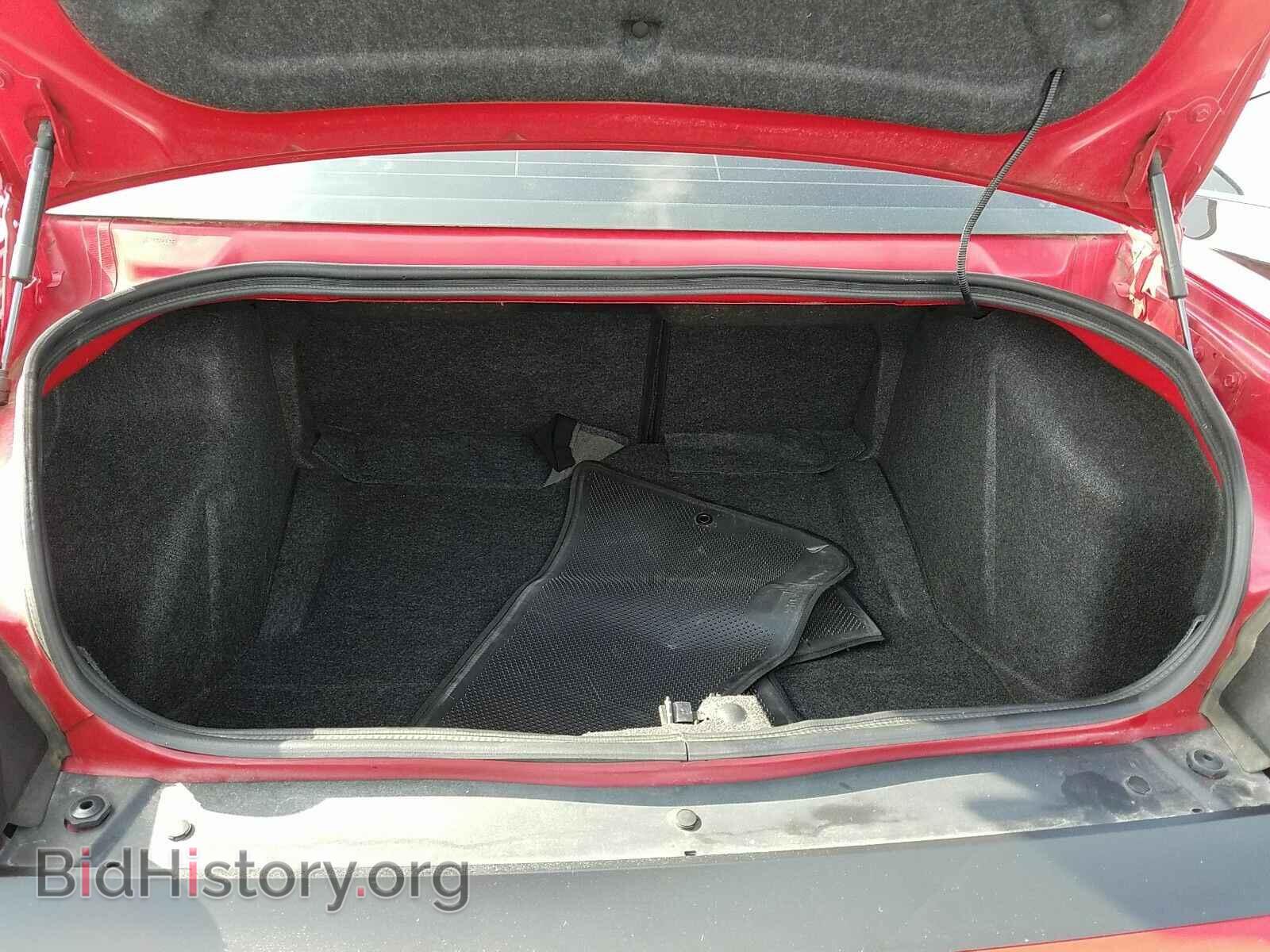 2013 Dodge Challenger - VIN: 2C3CDYAG3DH510800 - Photo 7