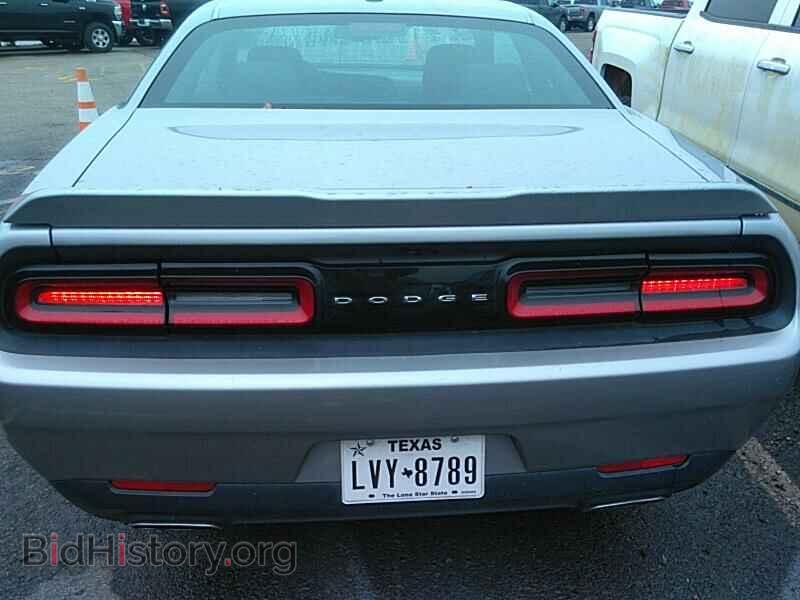 2017 Dodge Challenger - VIN: 2C3CDZAG1HH659072 - Фото 7