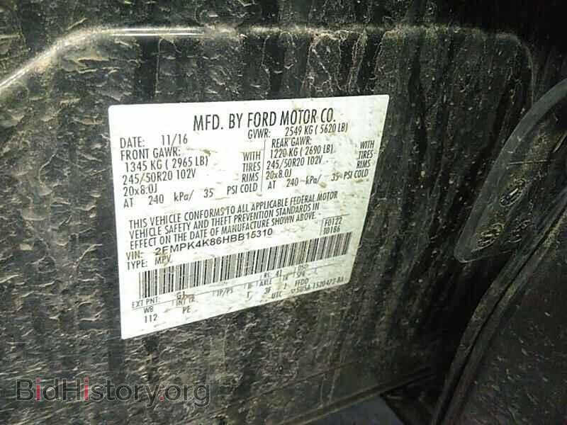 2017 Ford Edge - VIN: 2FMPK4K86HBB15310 - Фото 6