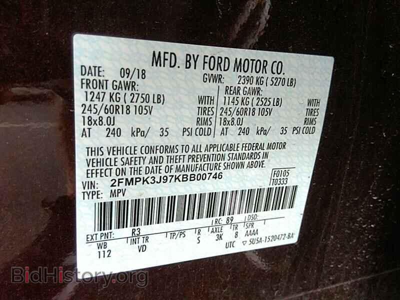 2019 Ford Edge - VIN: 2FMPK3J97KBB00746 - Фото 6