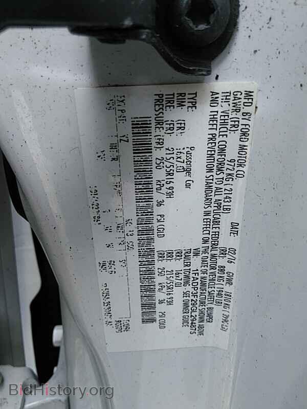 2016 Ford Focus - VIN: 1FADP3F29GL294875 - Фото 6