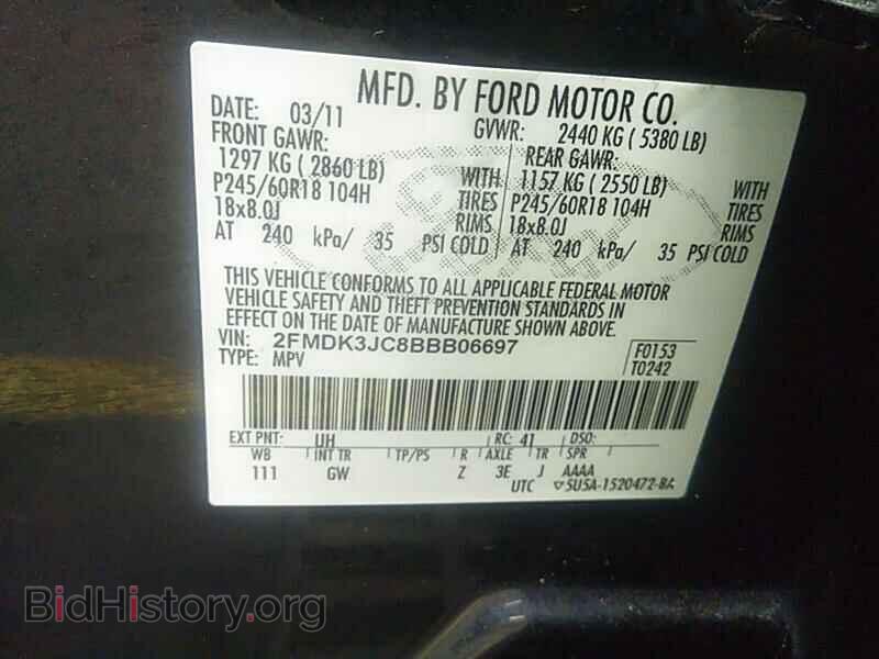 2011 Ford Edge - VIN: 2FMDK3JC8BBB06697 - Фото 6