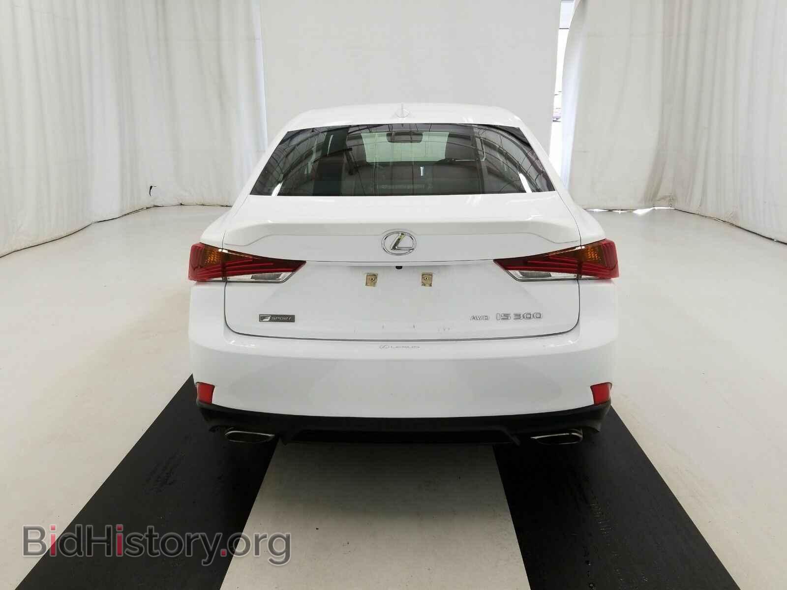 2017 Lexus IS - VIN: JTHCM1D20H5019373 - Фото 5