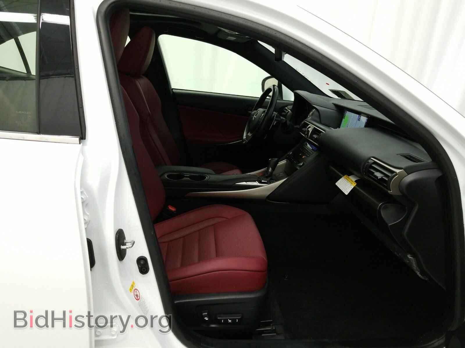 2017 Lexus IS - VIN: JTHCM1D20H5019373 - Фото 8