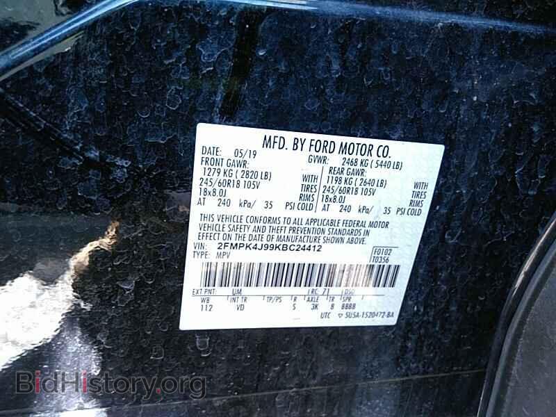 2019 Ford Edge - VIN: 2FMPK4J99KBC24412 - Photo 6