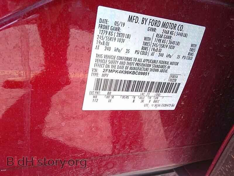 2019 Ford Edge - VIN: 2FMPK4K96KBC09851 - Photo 6