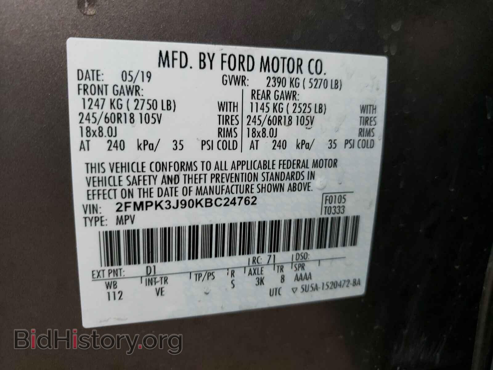 2019 Ford Edge - VIN: 2FMPK3J90KBC24762 - Photo 6