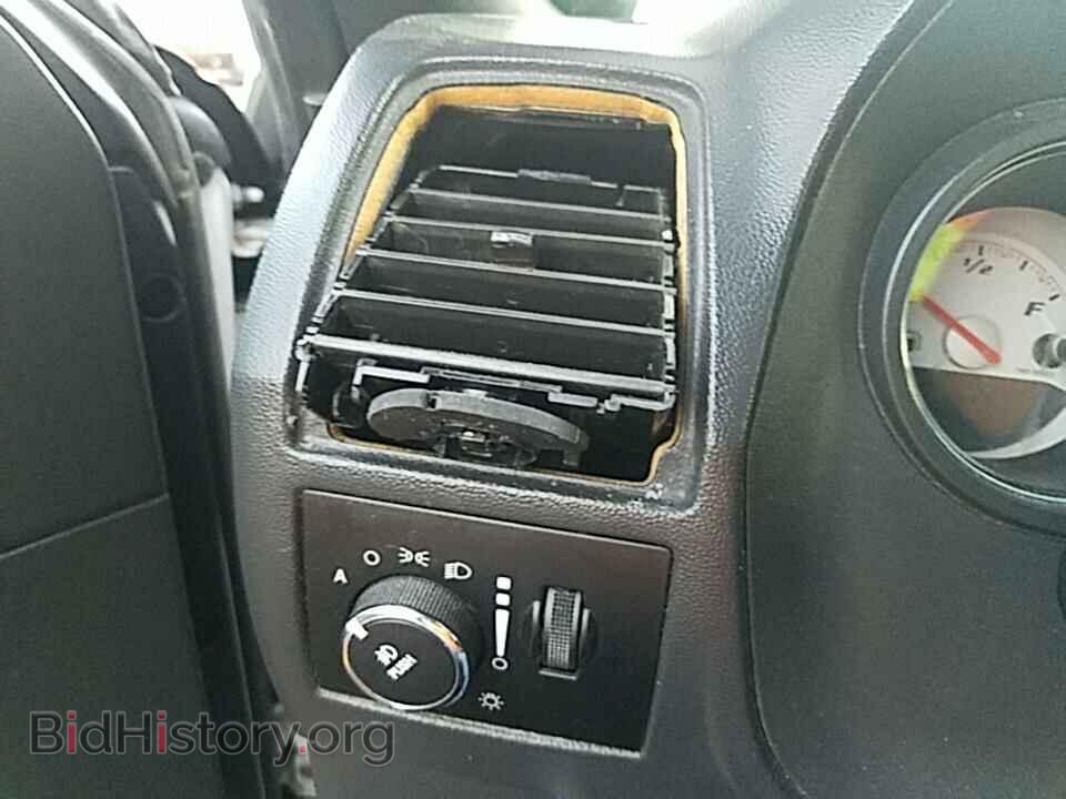 2012 Dodge Challenger - VIN: 2C3CDYCJ3CH160480 - Фото 11