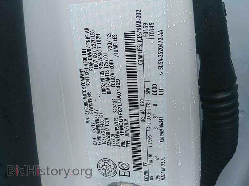 2020 Ford Escape - VIN: 1FMCU9F67LUA01429 - Фото 6