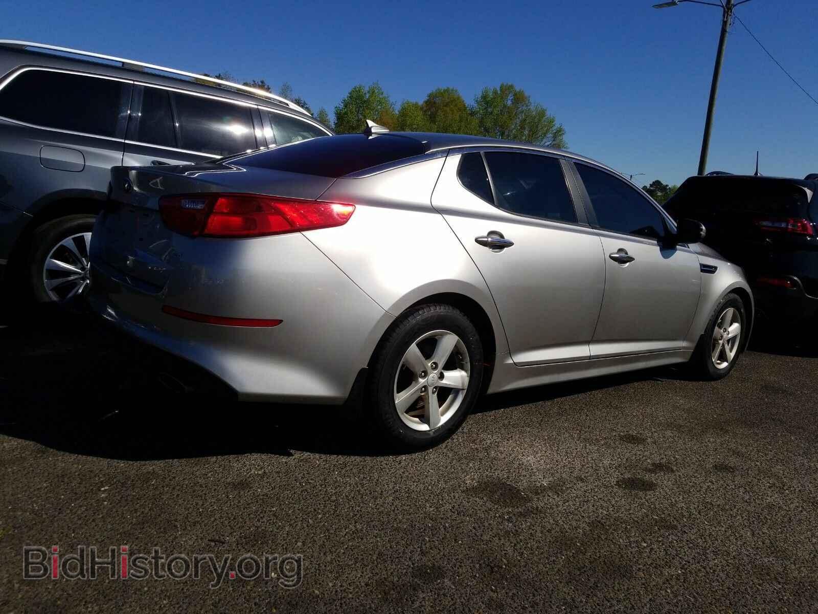 2014 Kia Optima - VIN: KNAGM4A71E5478246 - Фото 2