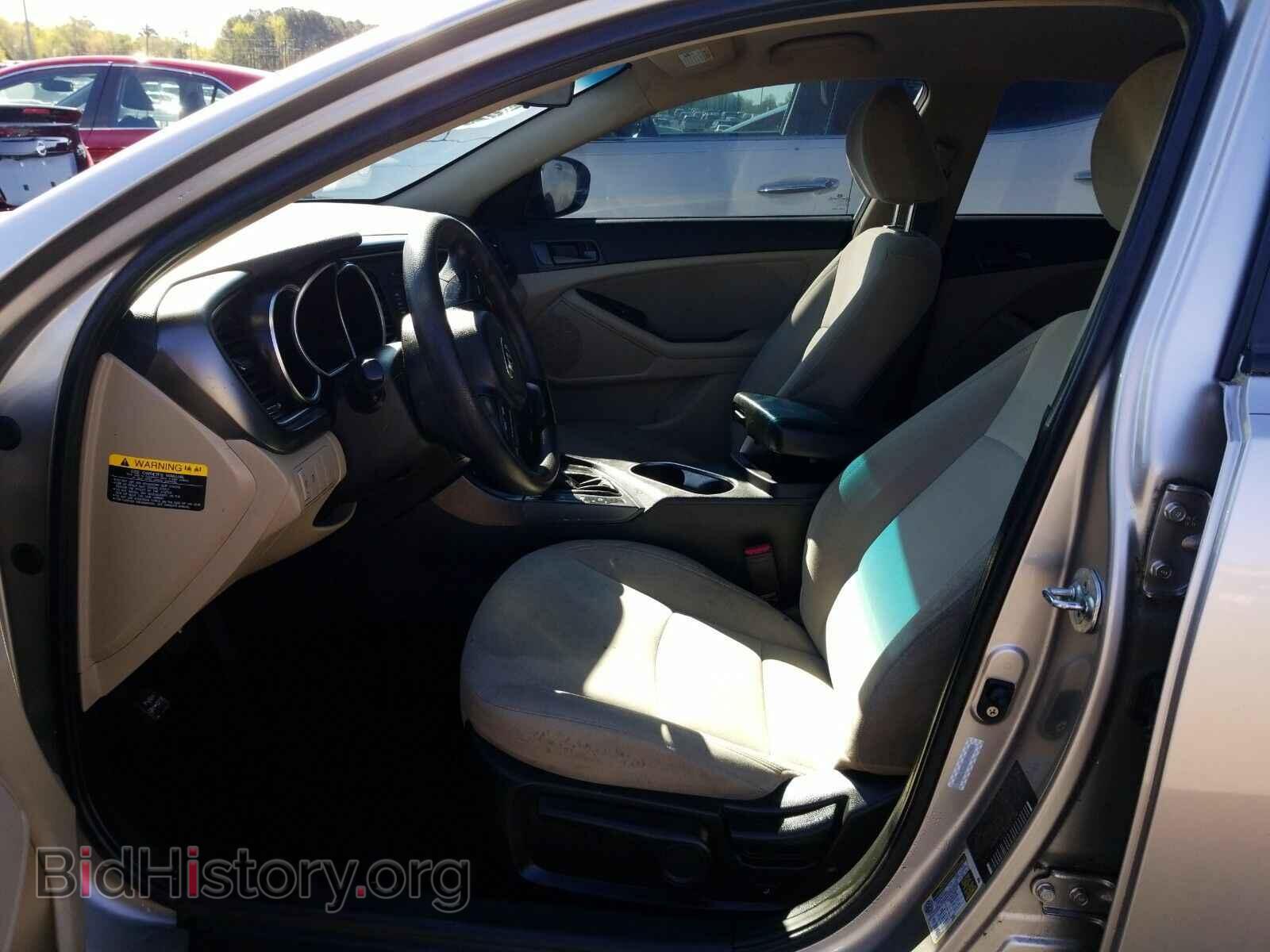 2014 Kia Optima - VIN: KNAGM4A71E5478246 - Фото 3