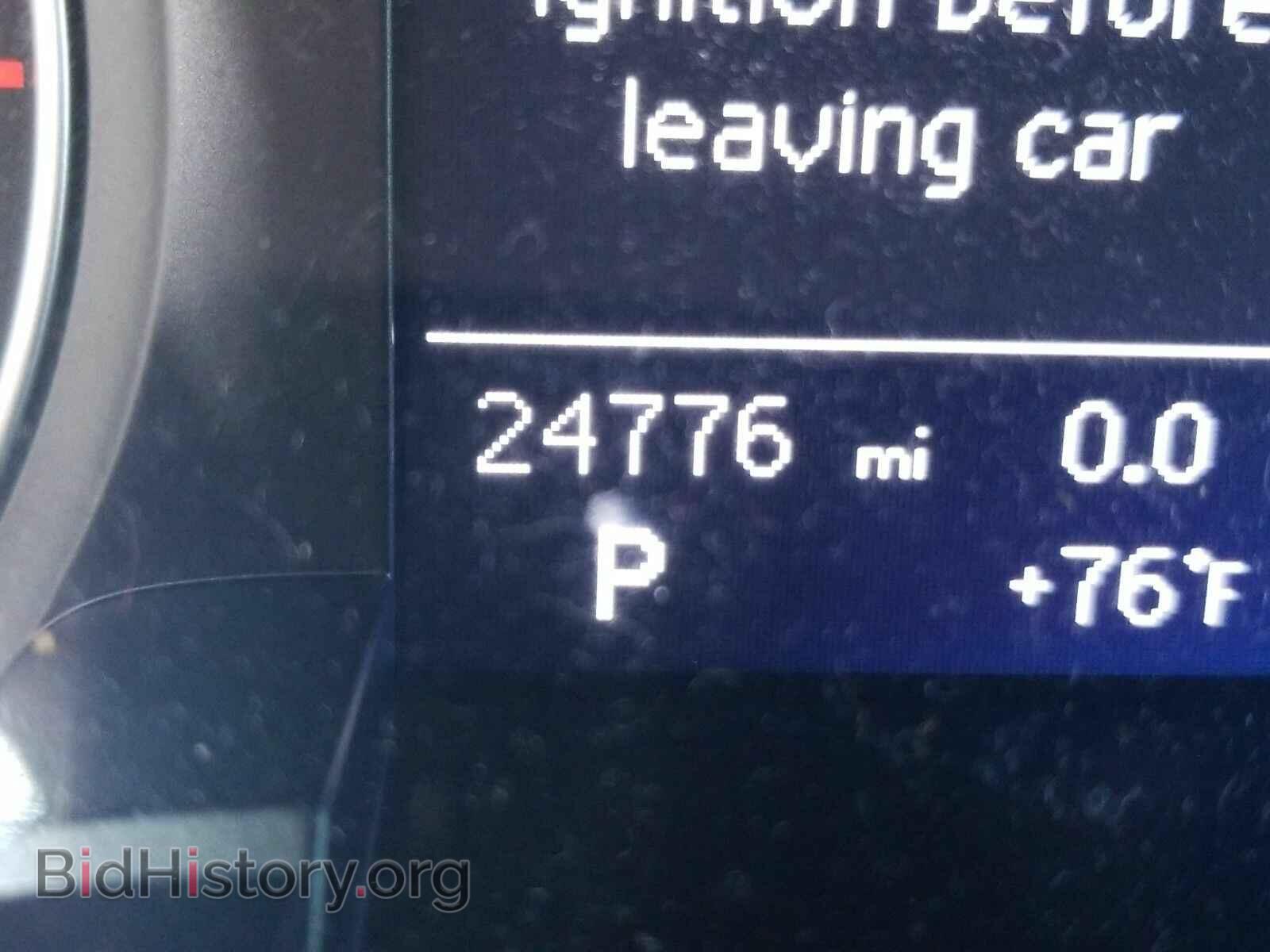 2016 Audi A4 - VIN: WAUBFAFL4GN002715 - Фото 5