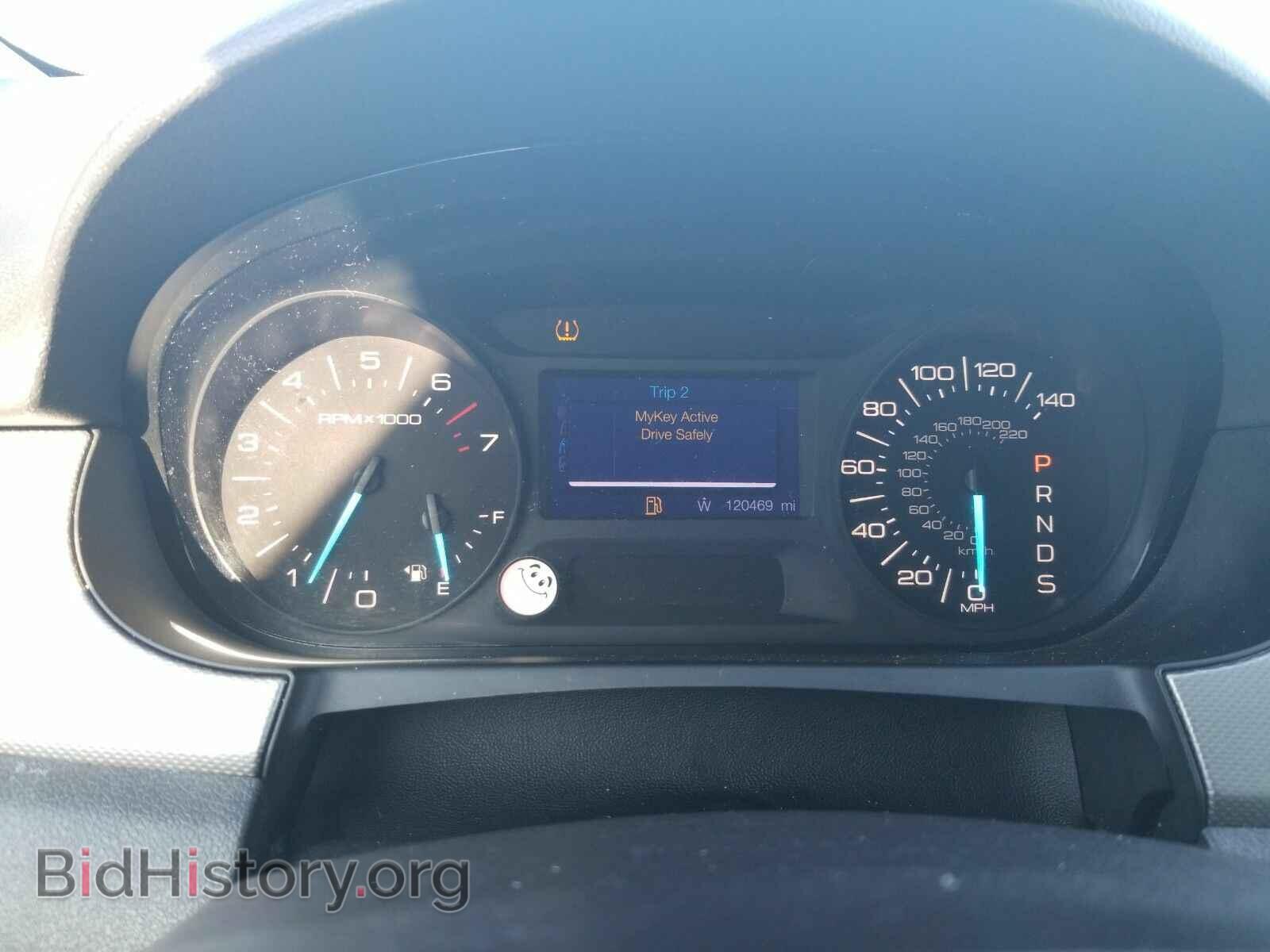 2013 Ford Edge - VIN: 2FMDK3JC3DBB35270 - Фото 5