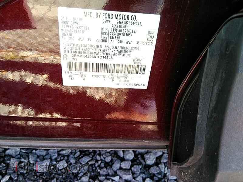 2019 Ford Edge - VIN: 2FMPK4J96KBC14548 - Фото 6