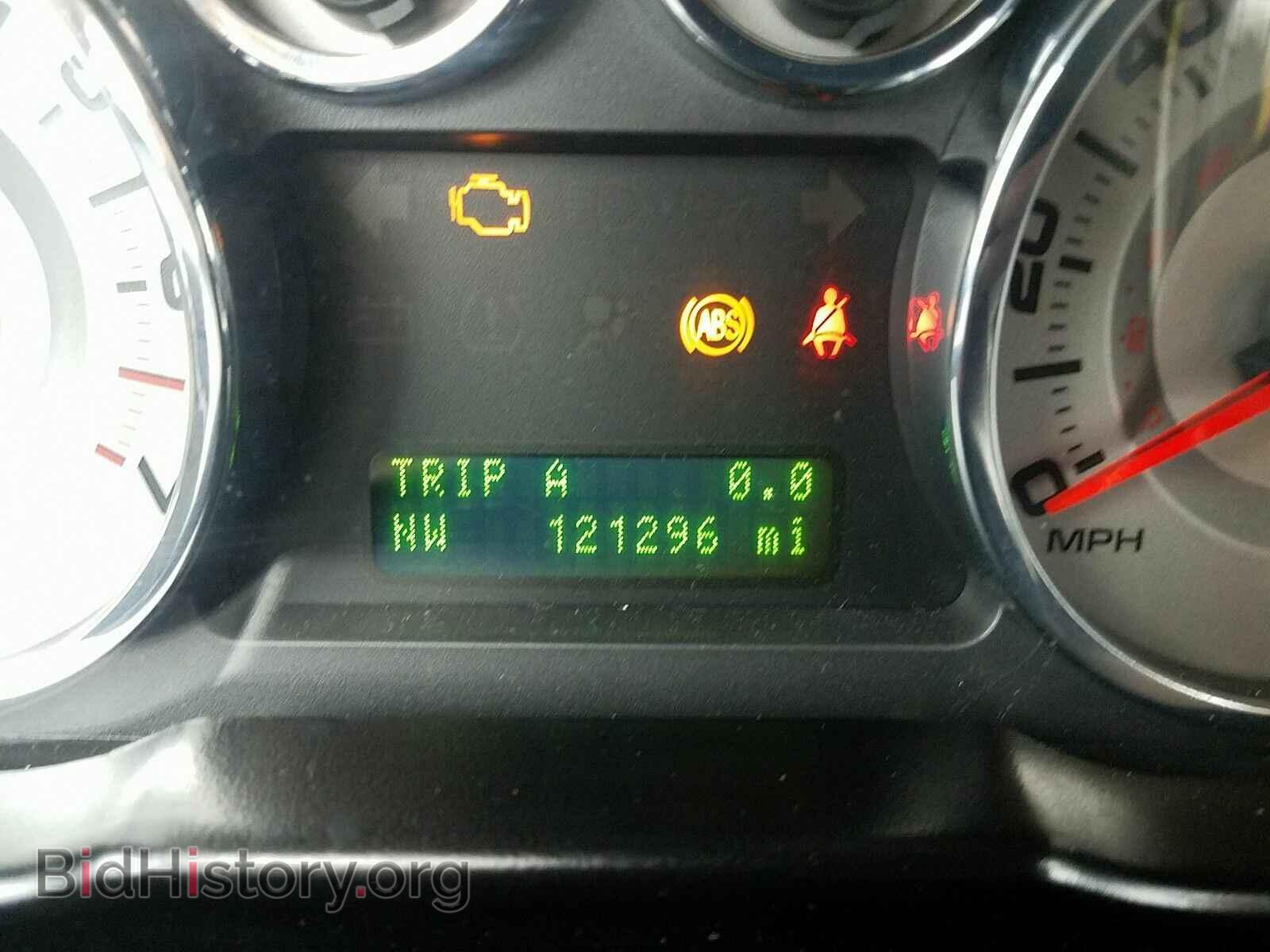 2008 Ford Edge - VIN: 2FMDK49C88BA37268 - Фото 5