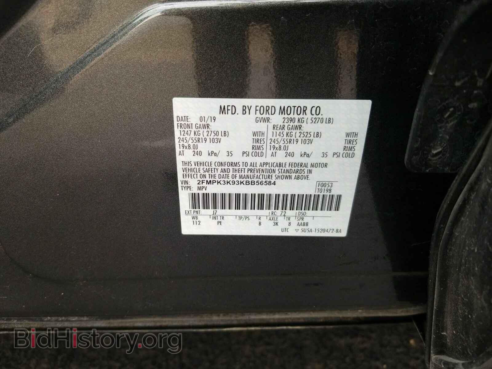 2019 Ford Edge - VIN: 2FMPK3K93KBB56584 - Photo 6