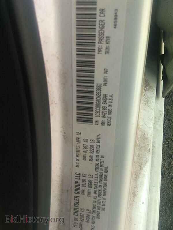 2012 Chrysler 200 - VIN: 1C3CCBBG0CN263661 - Фото 6