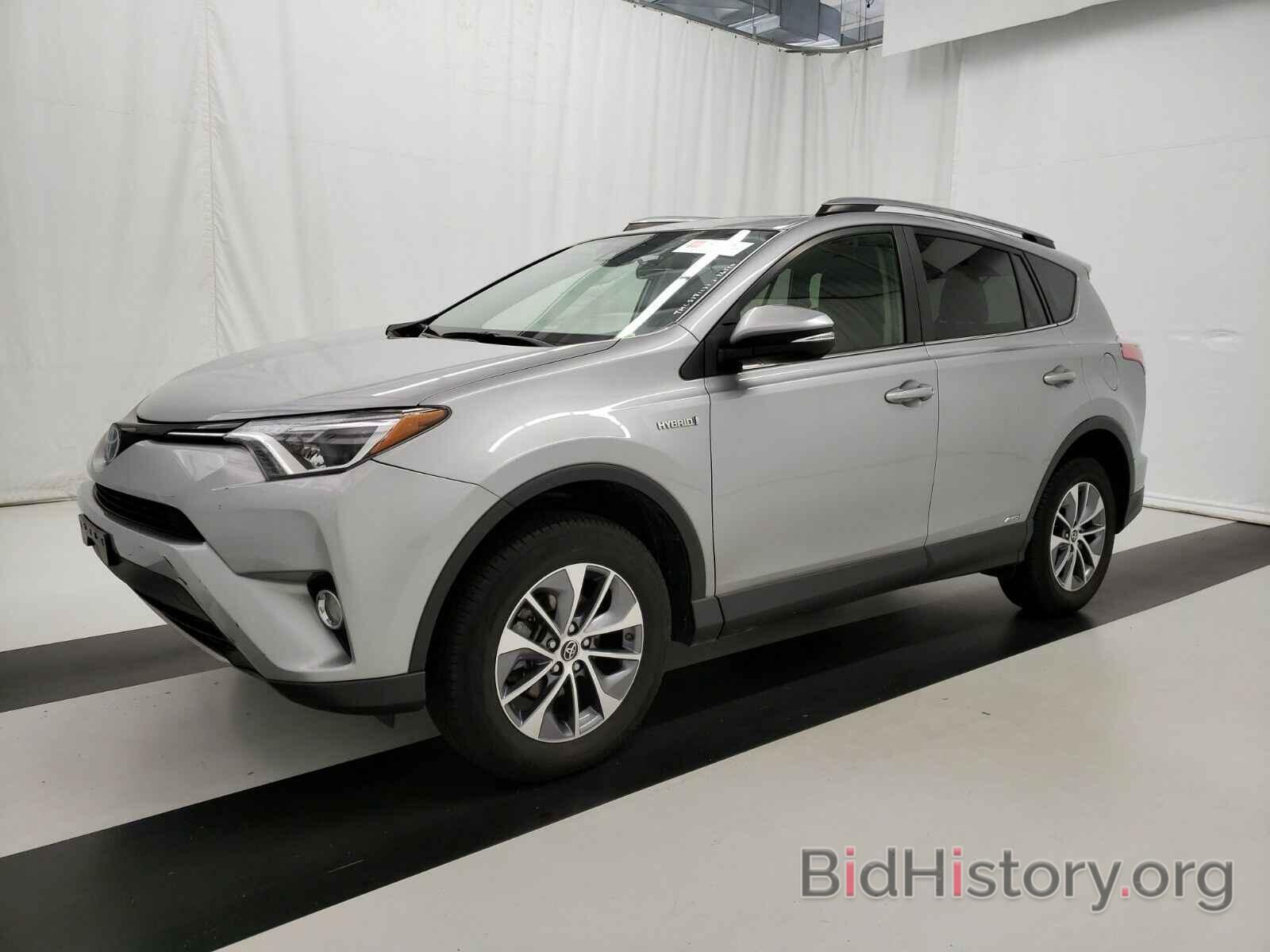 Photo JTMRJREVXHD121796 - Toyota RAV4 Hybrid 2017