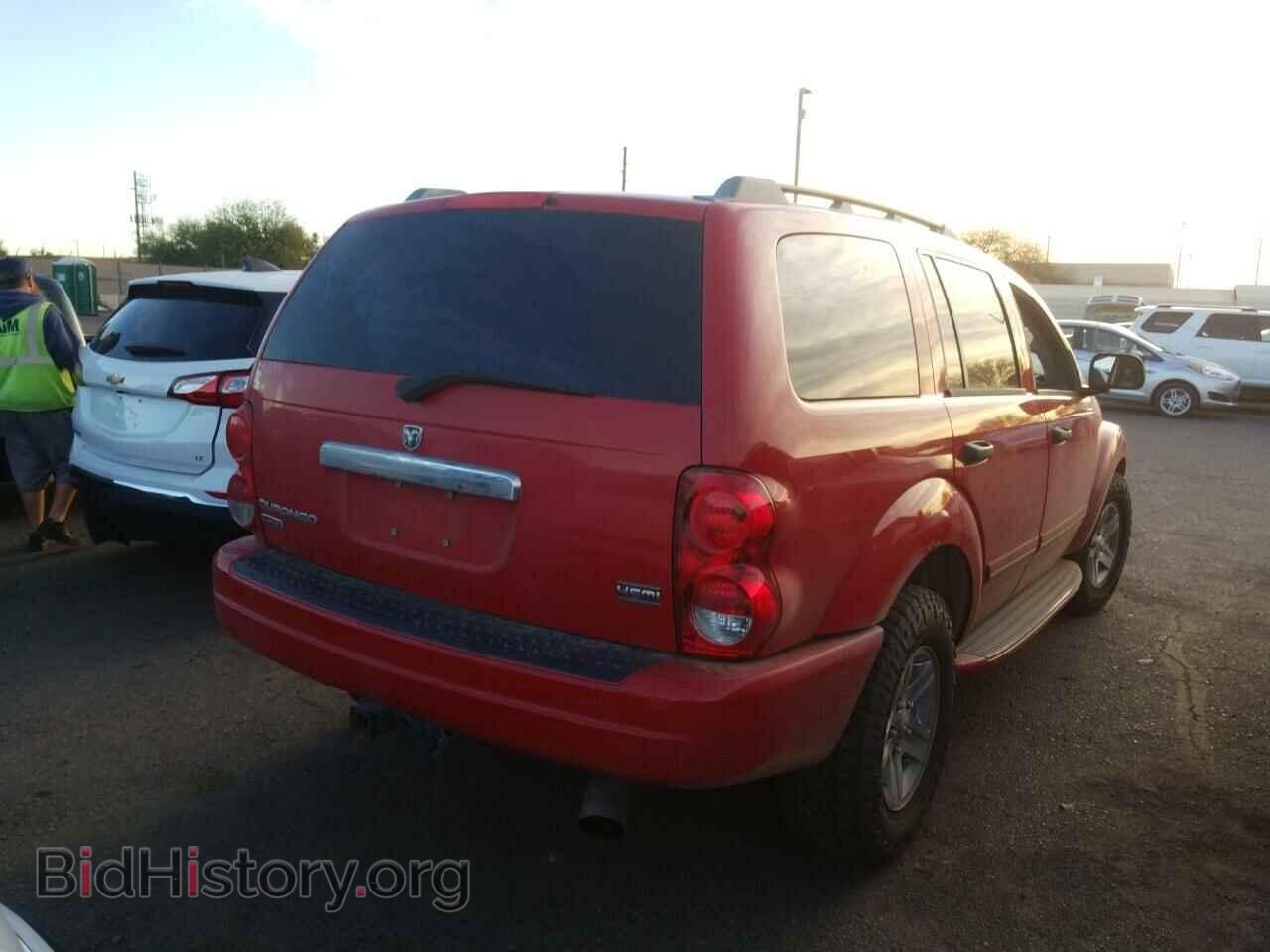 2005 Dodge Durango - VIN: 1D8HB58D05F569647 - Фото 2