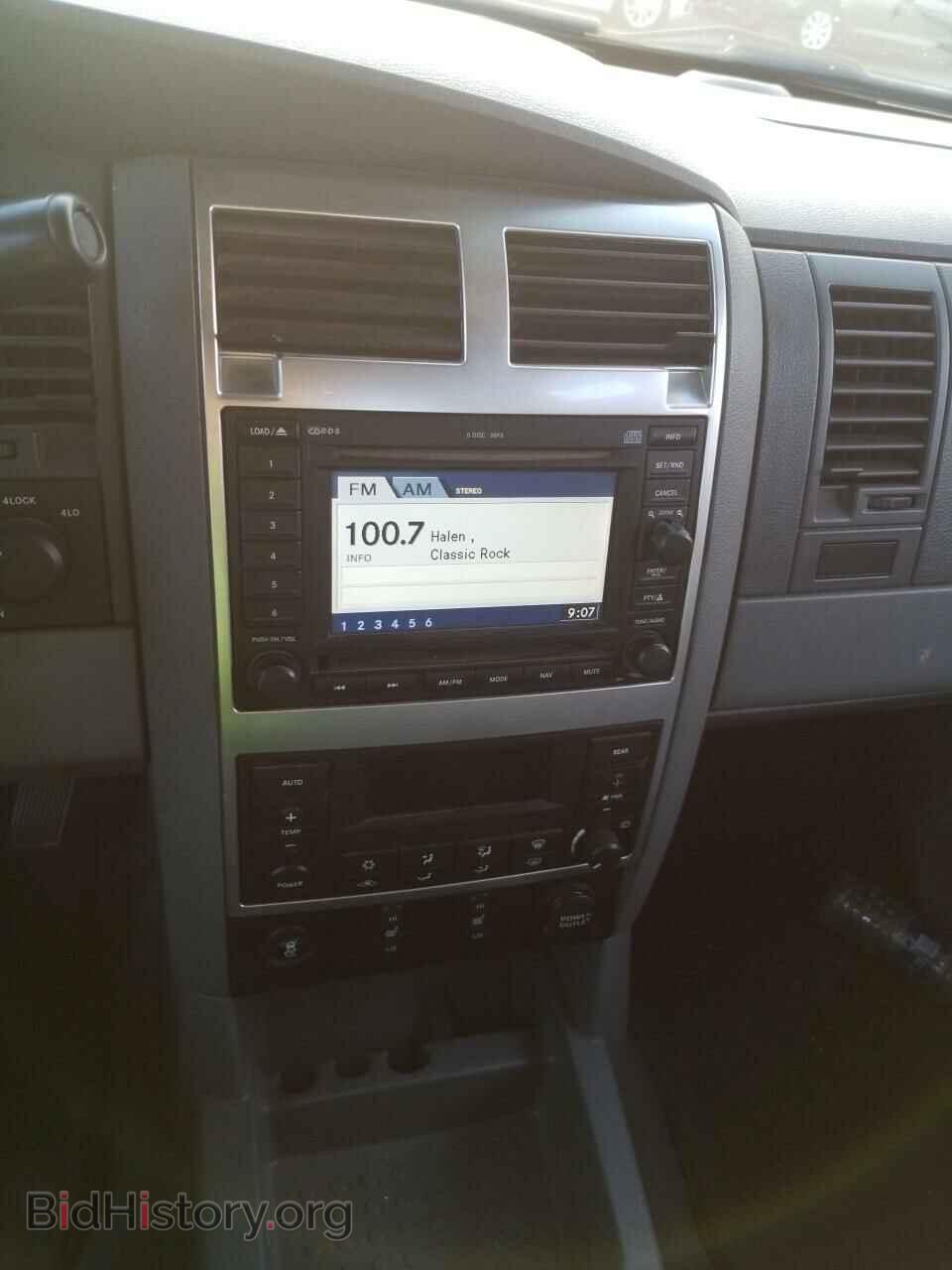 2005 Dodge Durango - VIN: 1D8HB58D05F569647 - Фото 4