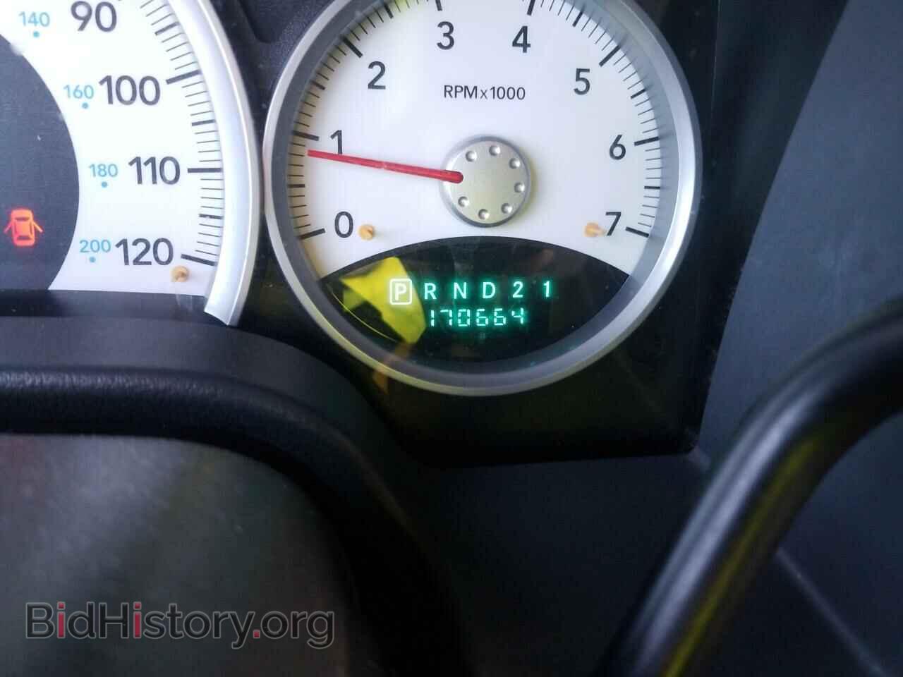 2005 Dodge Durango - VIN: 1D8HB58D05F569647 - Фото 5