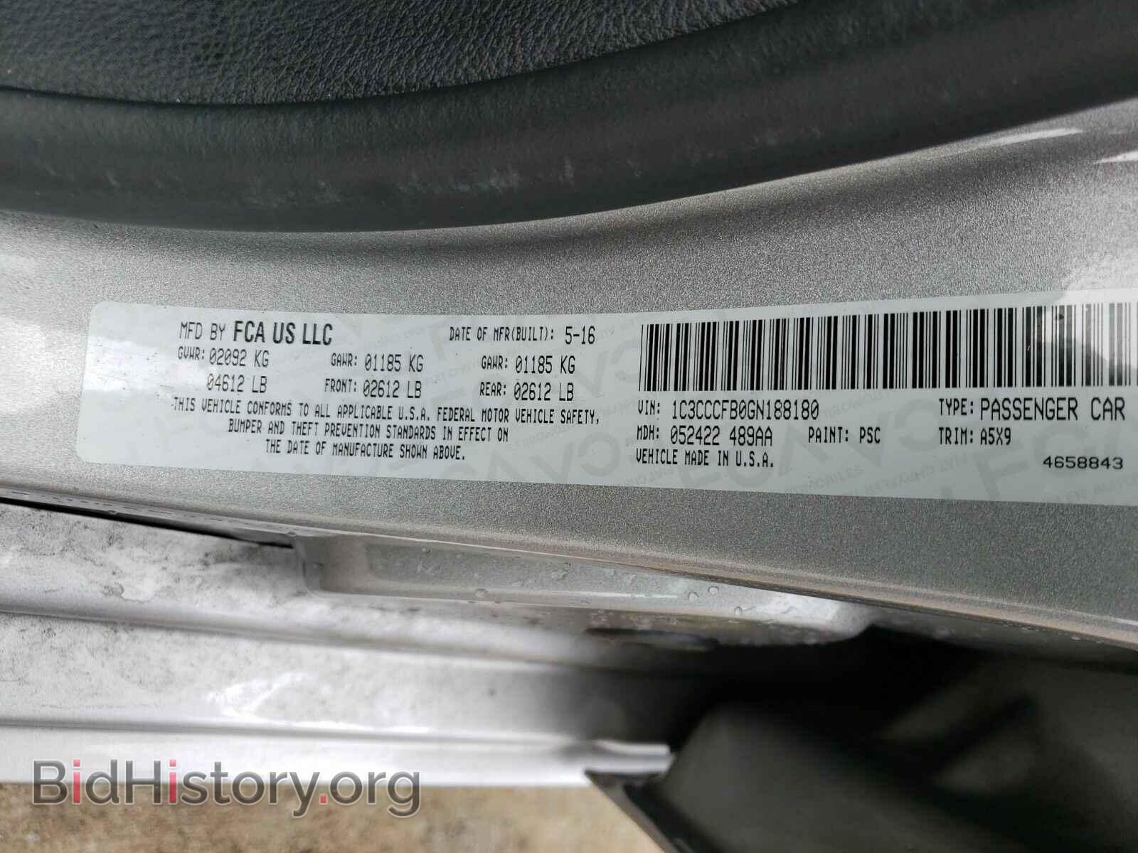 2016 Chrysler 200 - VIN: 1C3CCCFB0GN188180 - Фото 6