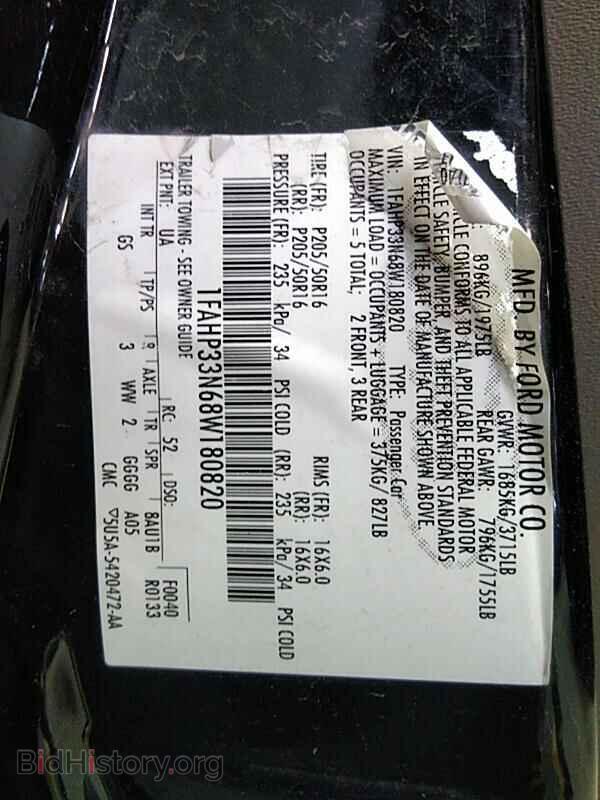 2008 Ford Focus - VIN: 1FAHP33N68W180820 - Фото 6