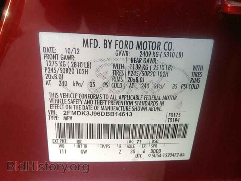 2013 Ford Edge - VIN: 2FMDK3J96DBB14613 - Photo 6