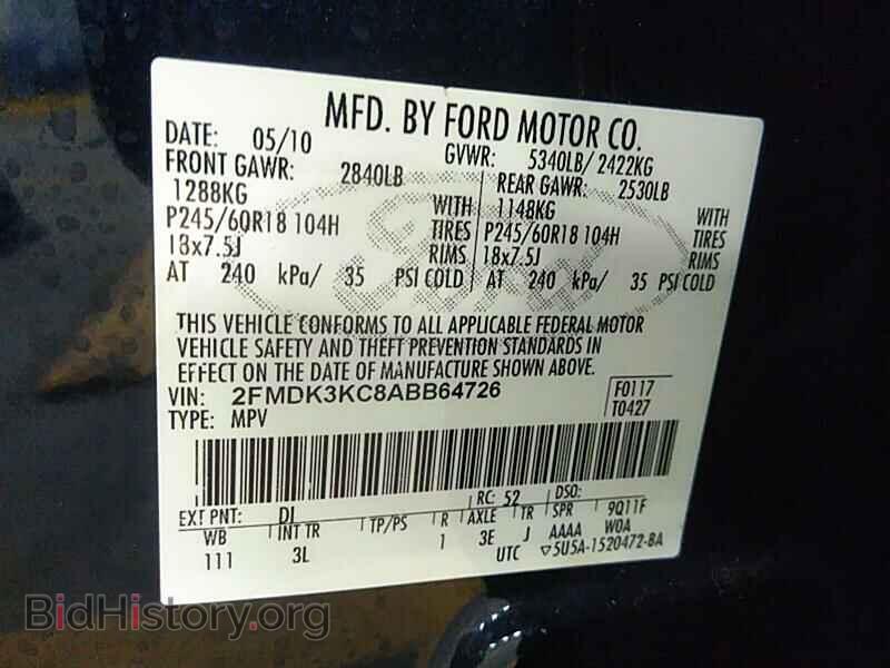 2010 Ford Edge - VIN: 2FMDK3KC8ABB64726 - Фото 6