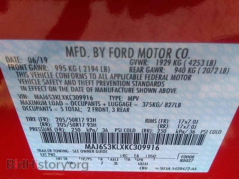 2019 Ford EcoSport - VIN: MAJ6S3KLXKC309916 - Фото 6