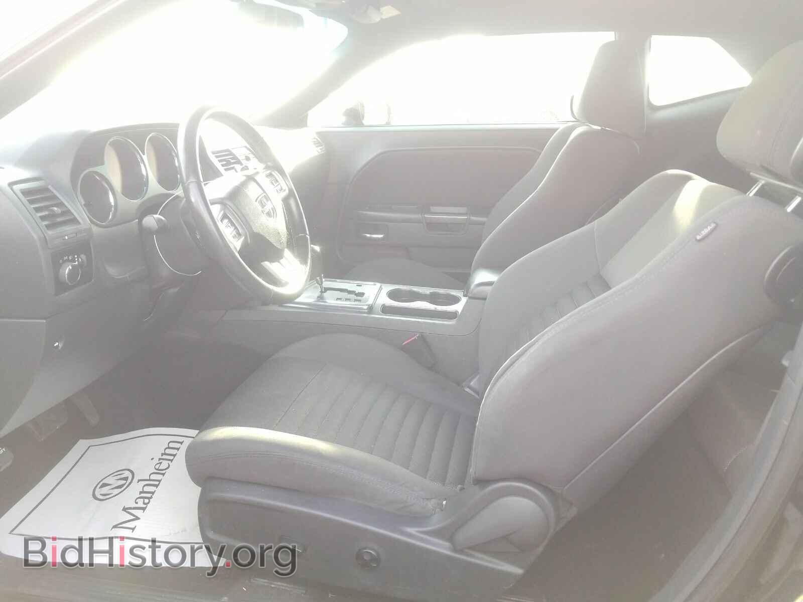 2012 Dodge Challenger - VIN: 2C3CDYAG1CH259306 - Фото 3