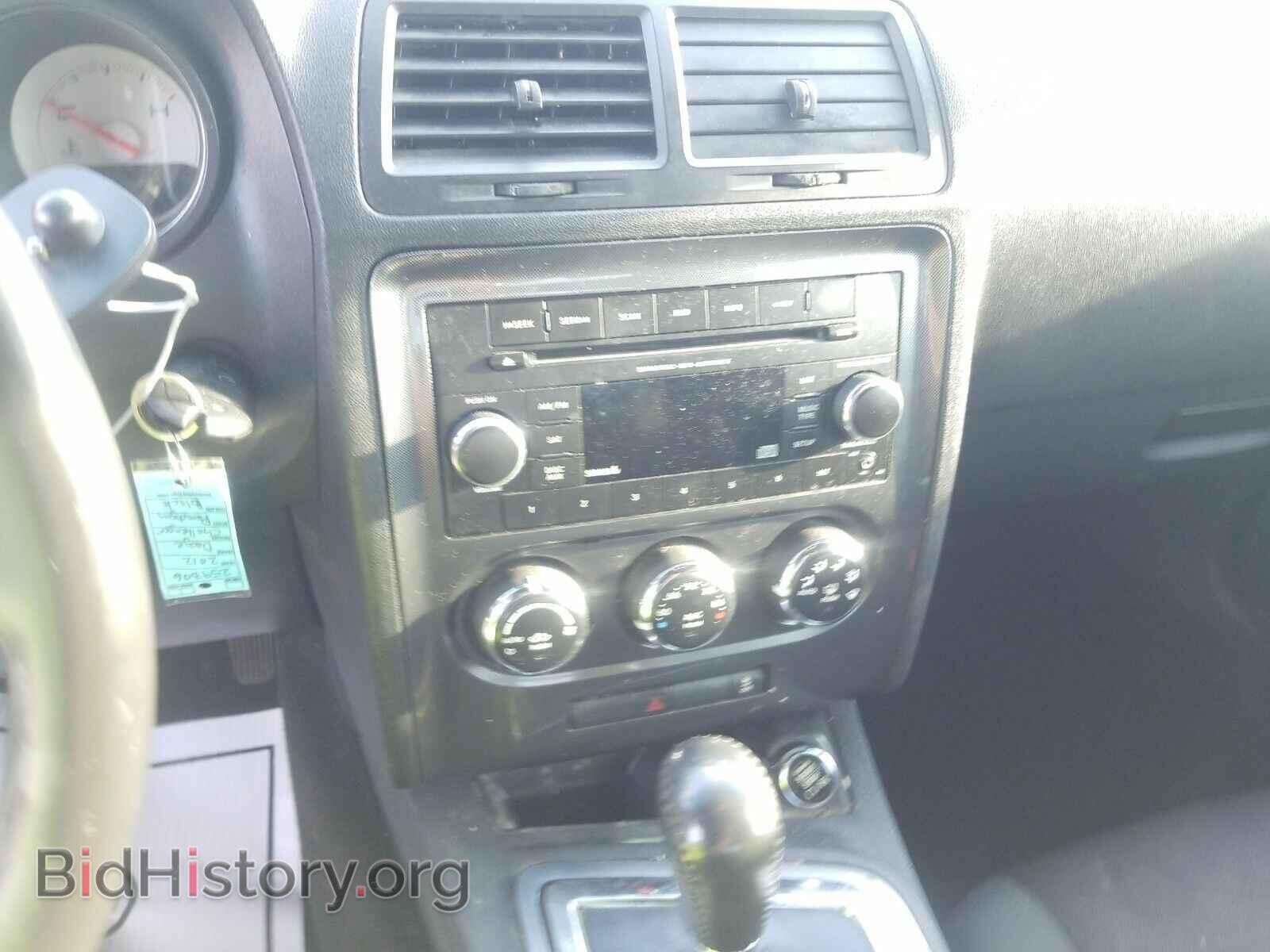 2012 Dodge Challenger - VIN: 2C3CDYAG1CH259306 - Фото 4