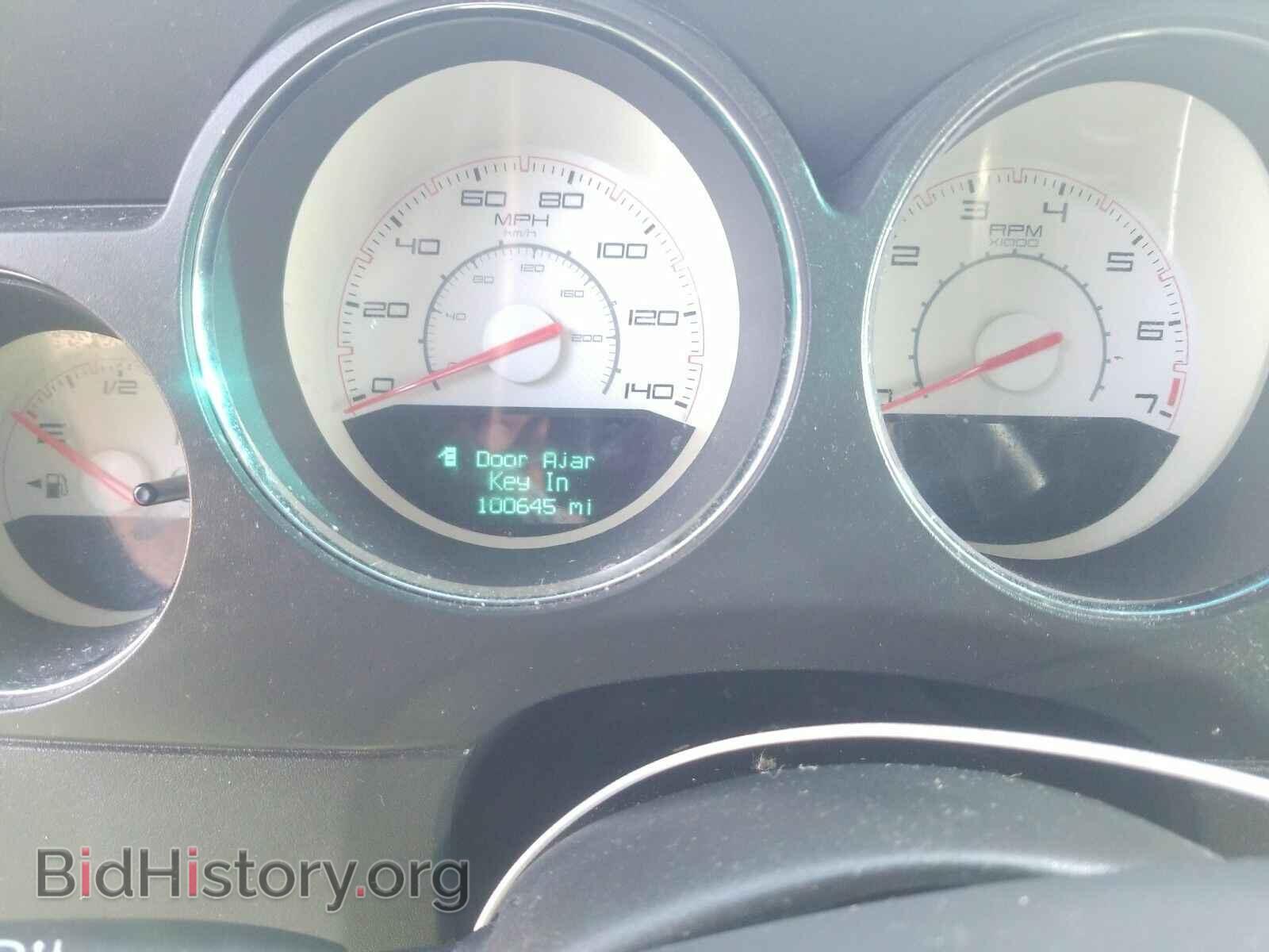 2012 Dodge Challenger - VIN: 2C3CDYAG1CH259306 - Фото 5