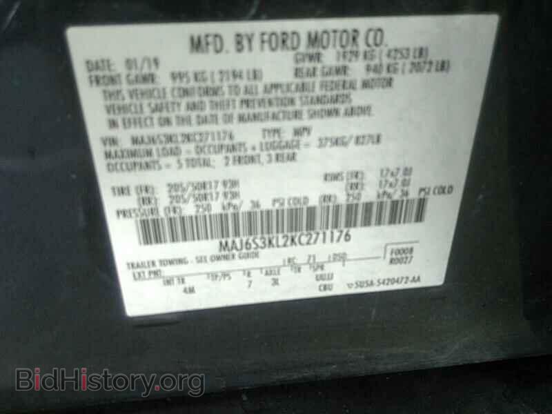 2019 Ford EcoSport - VIN: MAJ6S3KL2KC271176 - Фото 6