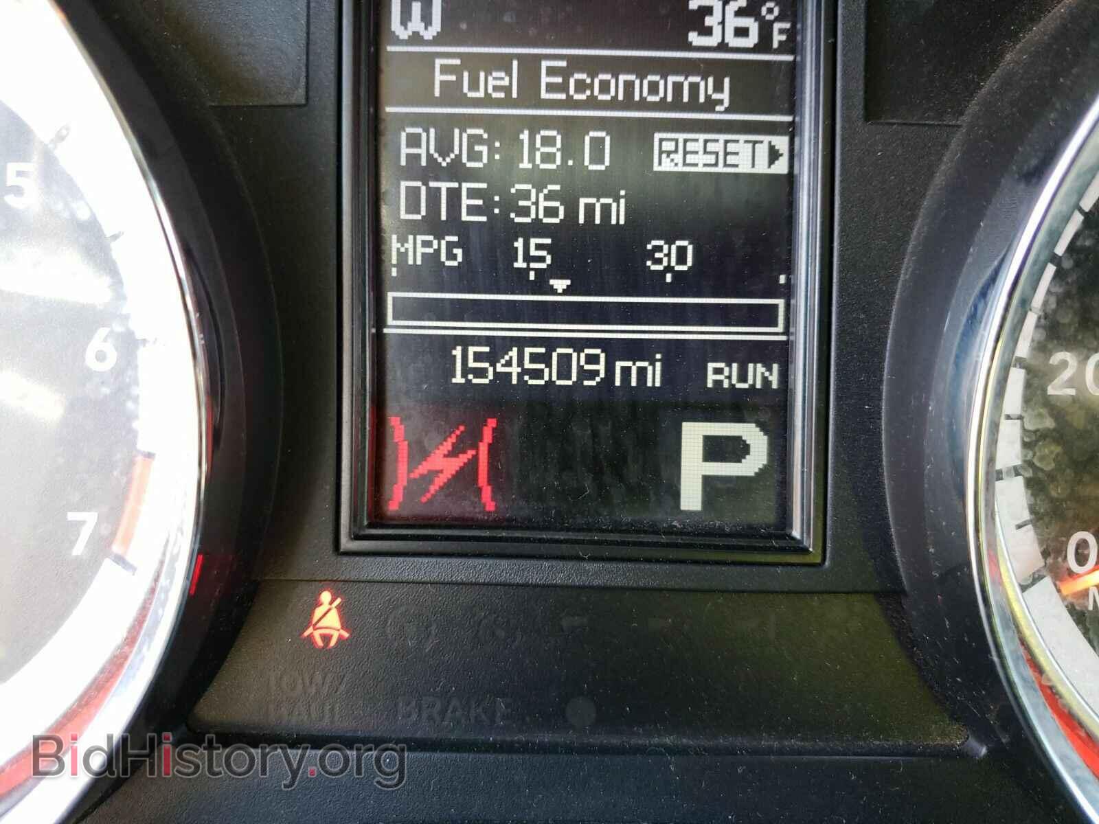 2012 Dodge Durango - VIN: 1C4RDJAG3CC148059 - Photo 5