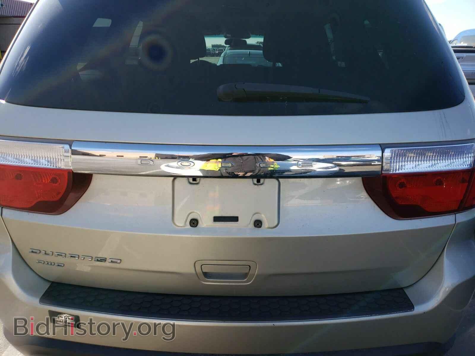 2012 Dodge Durango - VIN: 1C4RDJAG3CC148059 - Photo 7