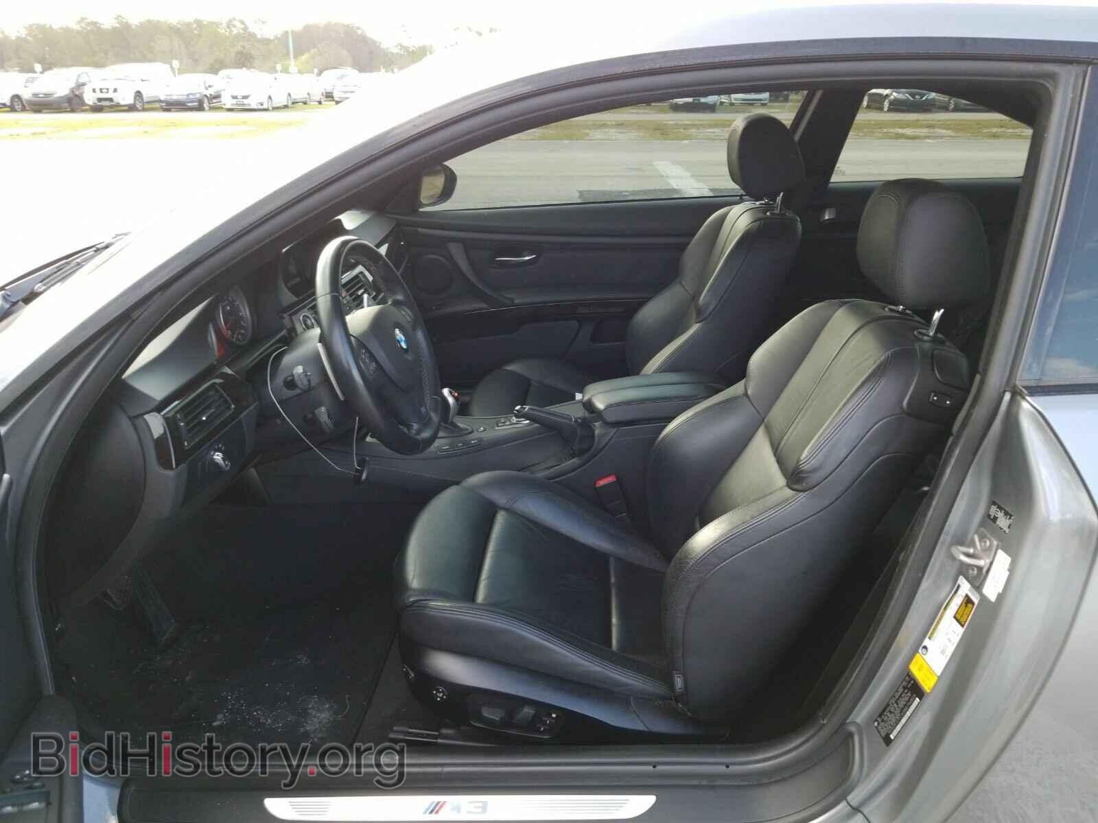 2011 BMW M3 - VIN: WBSKG9C50BE796859 - Фото 3