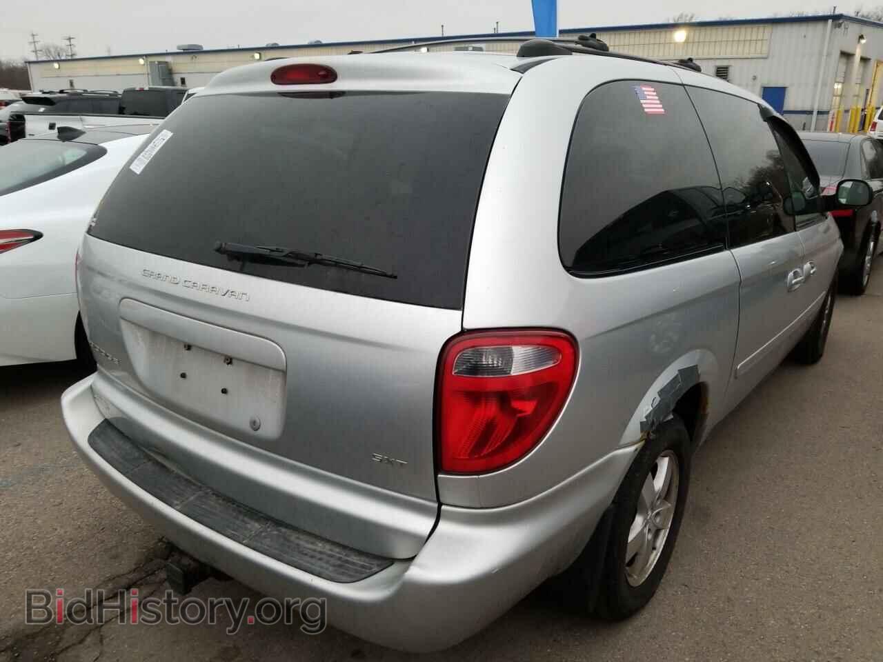 2005 Dodge Caravan - VIN: 2D4GP44L05R540146 - Фото 2