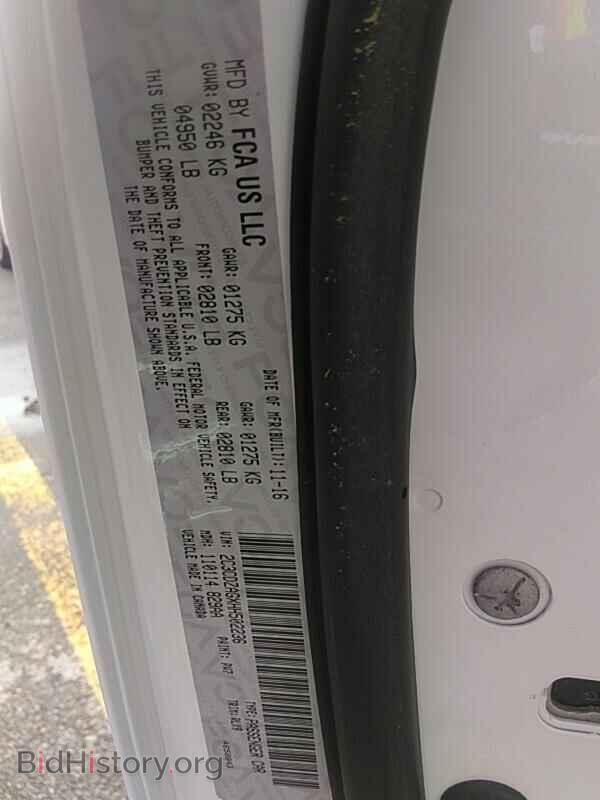 2017 Dodge Challenger - VIN: 2C3CDZAGXHH502236 - Фото 6