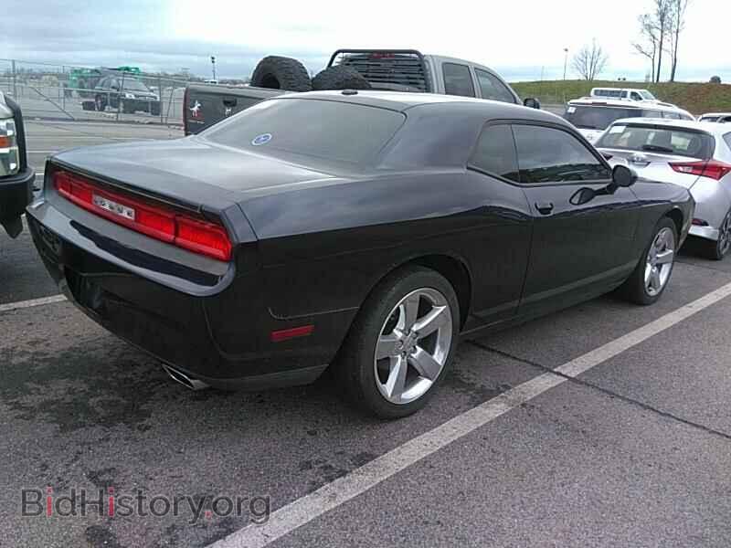 2011 Dodge Challenger - VIN: 2B3CJ4DG5BH571329 - Photo 2